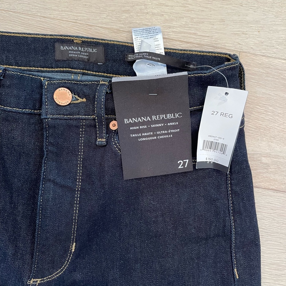 NWT Banana Republic High Rise skinny ankle jeans in size 27 - Picture 2 of 6